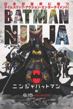 Batman: Ninja izle