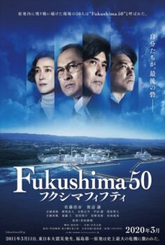 Fukuşima 50: Nükleer Felaket izle
