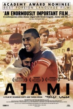 Ajami izle