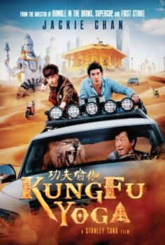 Kung Fu Yoga izle