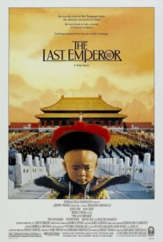 Son imparator (1987) izle