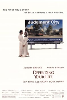 Defending Your Life (1991) izle