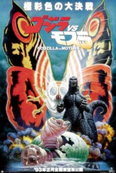 Gojira vs. Mosura (1992) izle