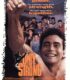 Güçlülerin Dünyası (1993) izle