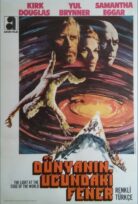 Dünyanın ucundaki fener (1971) izle