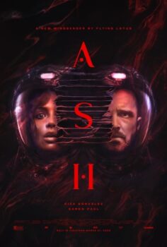 Kül izle