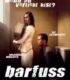 Barfuss izle
