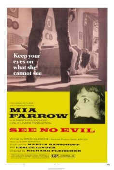 Korkunun İçinde (1971) izle