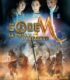 Code M izle