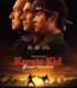 Karate Kid: Efsane Dövüşçüler izle