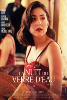 La nuit du verre d’eau izle