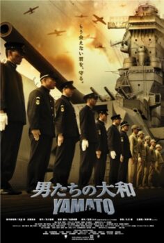 Son Görev: Yamato izle