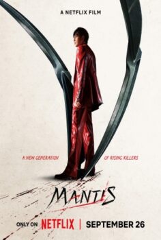 Mantis izle