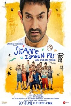 Yerdeki Süper Yıldızlar izle