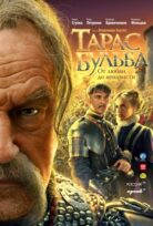 Taras Bulba izle