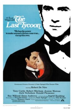 Son Patron (1976) izle