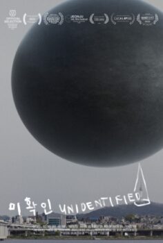 Tanımlanamayan izle